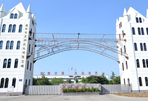 內(nèi)蒙古華電輝騰錫勒風(fēng)電取得風(fēng)機(jī)網(wǎng)罩加工用水洗干燥裝置專(zhuān)利，通過(guò)過(guò)濾網(wǎng)的設(shè)置便于對(duì)清洗時(shí)的雜質(zhì)進(jìn)行過(guò)濾:過(guò)濾網(wǎng)清洗
